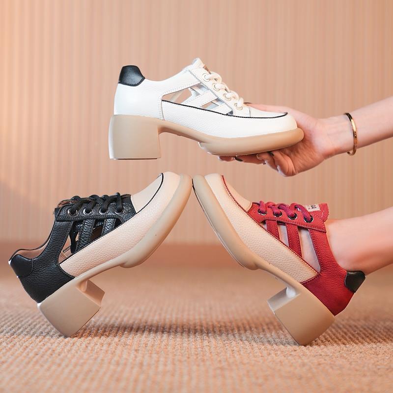 Confident Steps™ | Breathable Heeled Sneakers