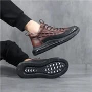 Footnity™ CrocoStep Air Cushion Sneakers